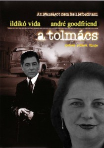 Vidamem-Filmplakat